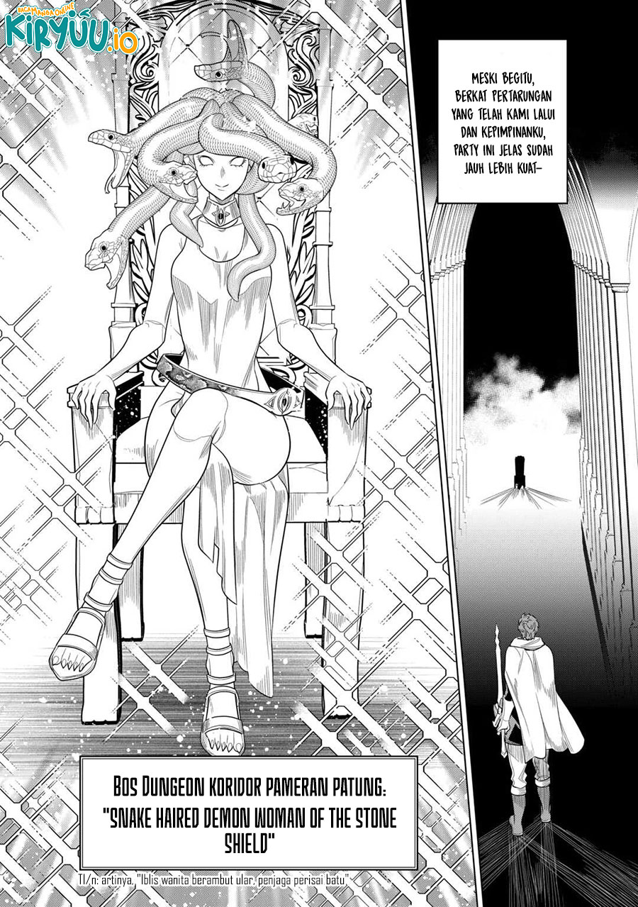 Re:Monster chapter 111 halaman 12