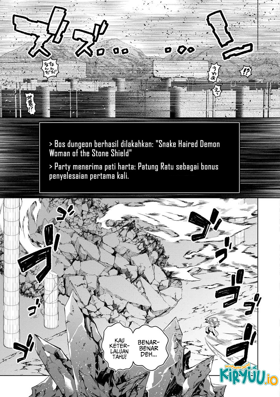 Re:Monster chapter 111 halaman 17