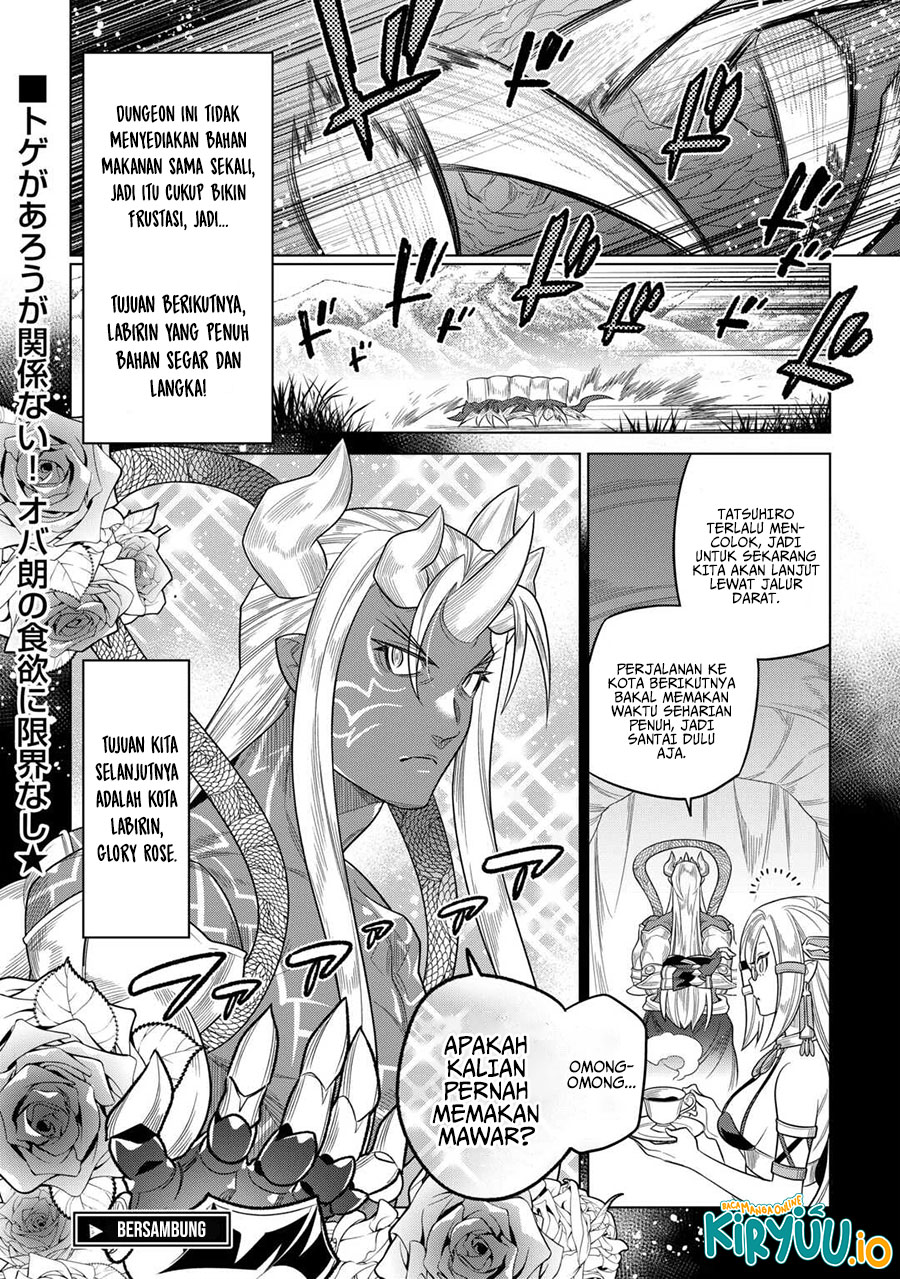 Re:Monster chapter 111 halaman 20