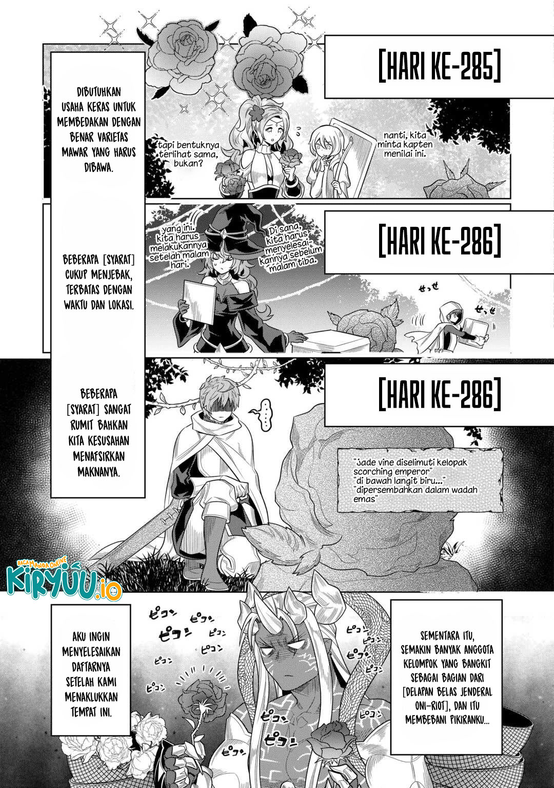 Re:Monster Bab 112 halaman 7