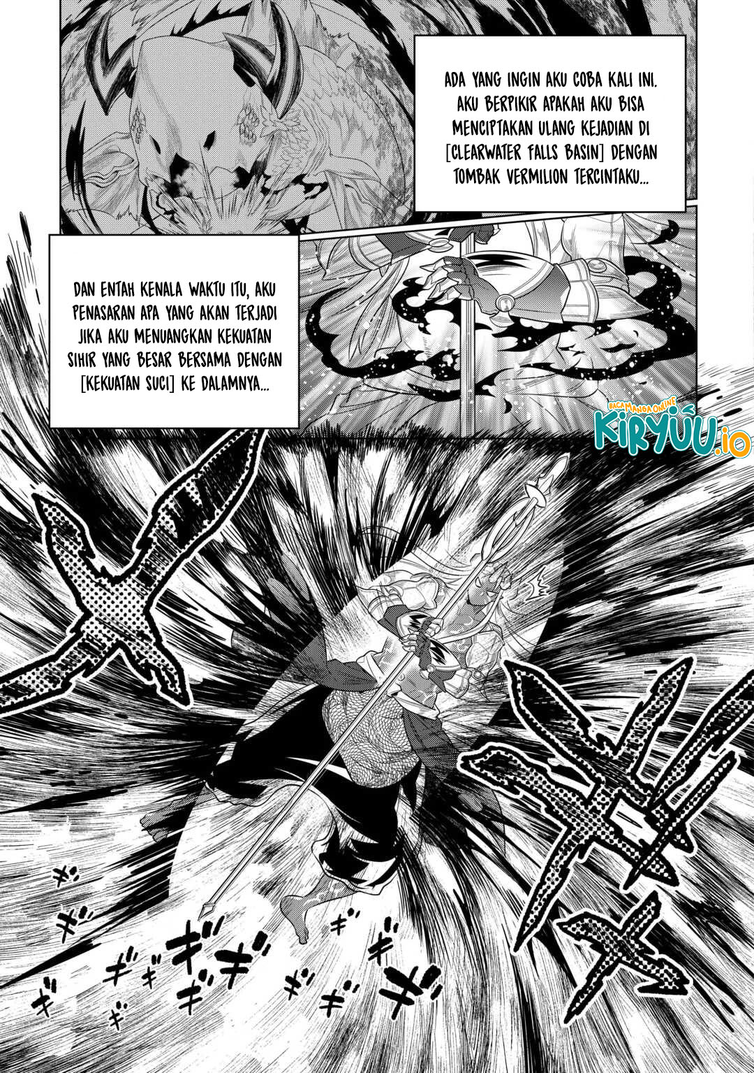 Re:Monster Bab 112 halaman 11