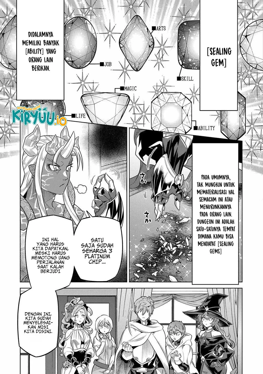 Re:Monster Bab 115 halaman 4