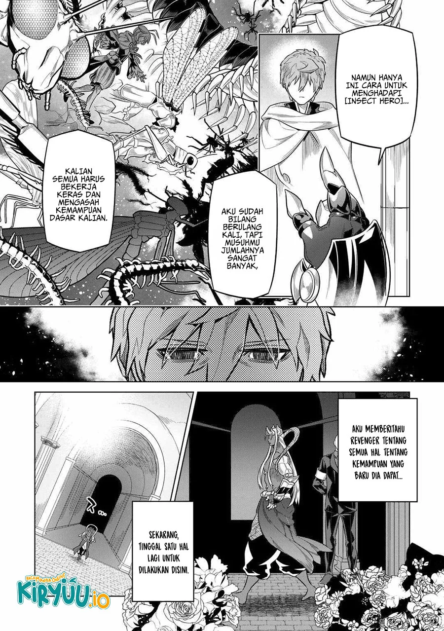 Re:Monster Bab 115 halaman 5