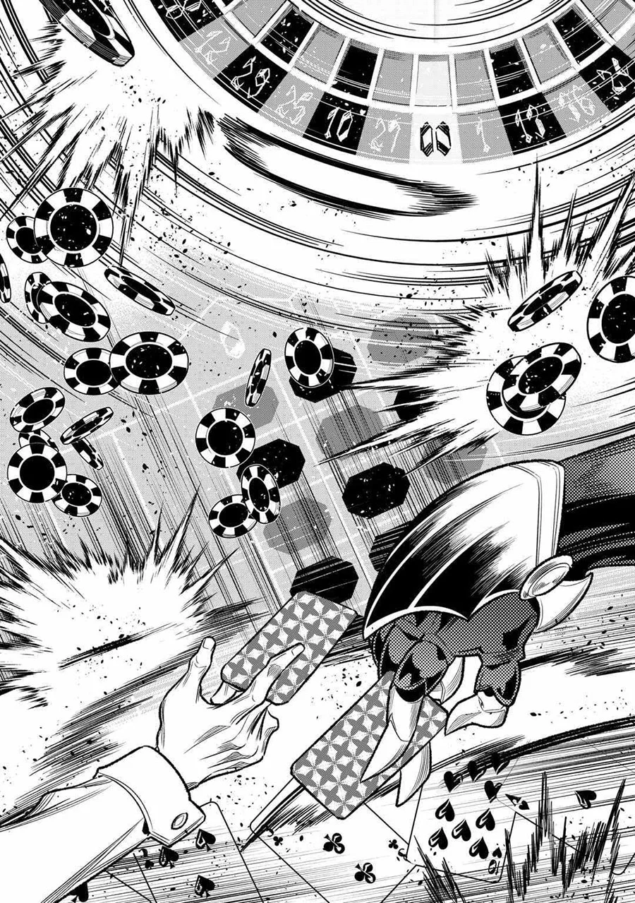 Re:Monster Bab 115 halaman 11