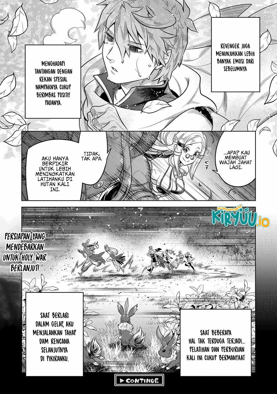 Re:Monster Bab 115 halaman 21