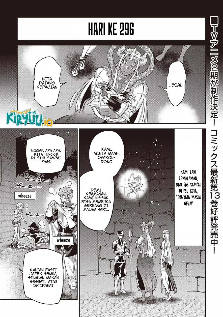 Re:Monster chapter 116 halaman 2
