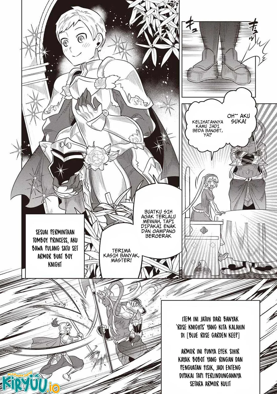 Re:Monster chapter 116 halaman 15