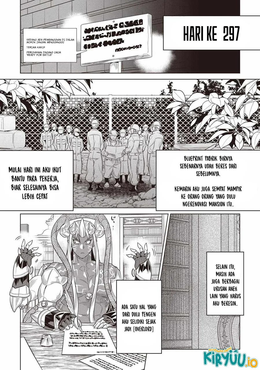Re:Monster chapter 116 halaman 17