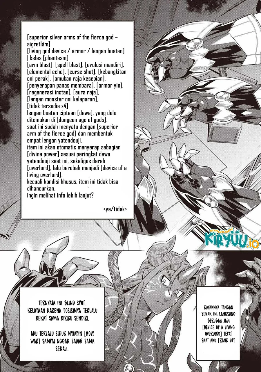 Re:Monster chapter 116 halaman 19