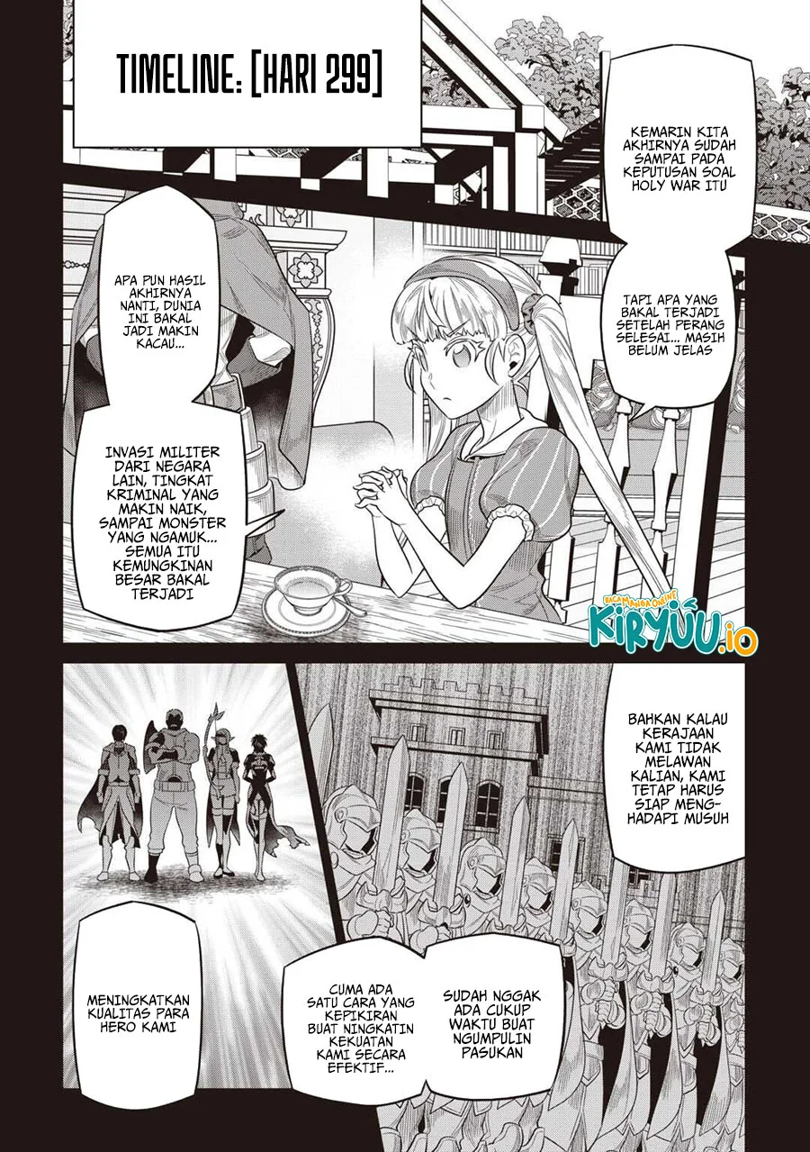 Re:Monster Bab 117 halaman 3