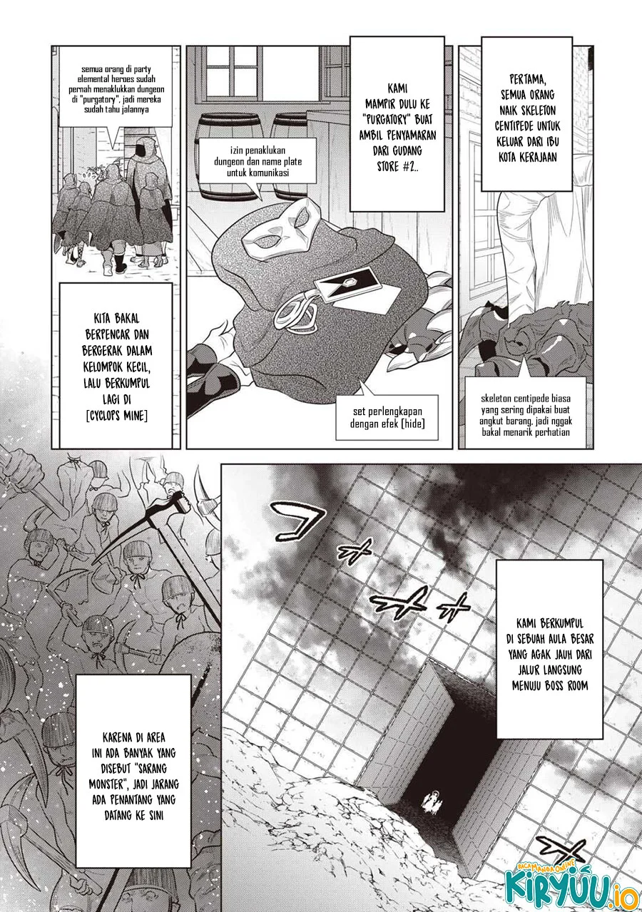 Re:Monster Bab 117 halaman 6