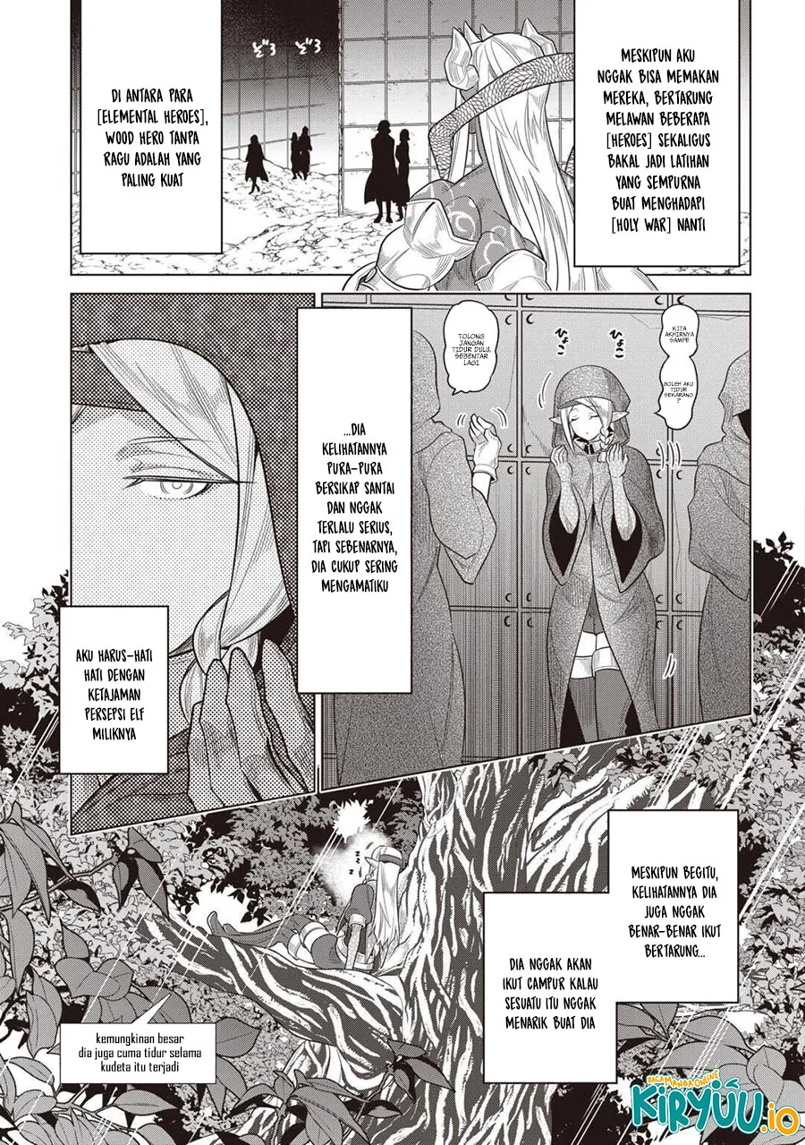 Re:Monster Bab 117 halaman 7