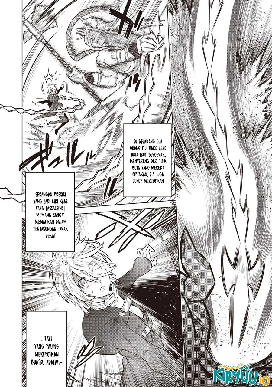 Re:Monster Bab 117 halaman 12