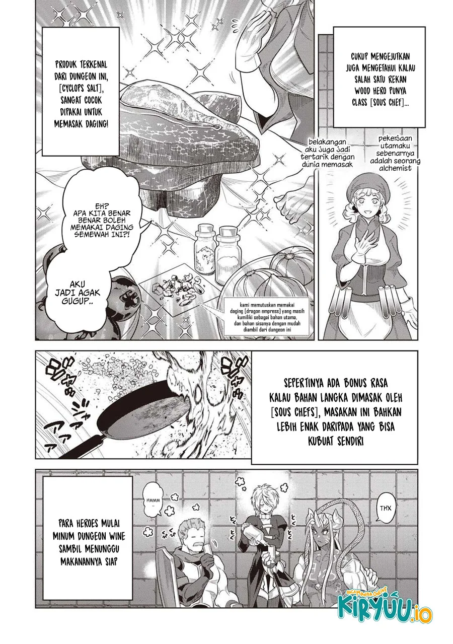 Re:Monster Bab 117 halaman 16
