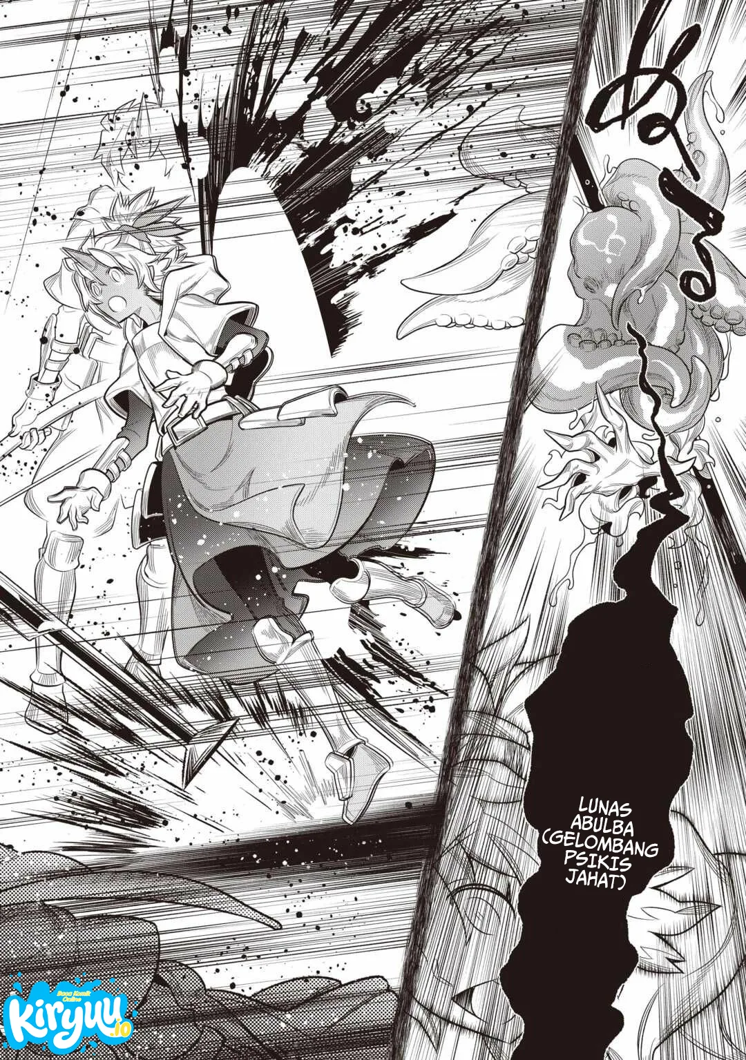 Re:Monster Bab 119 halaman 7