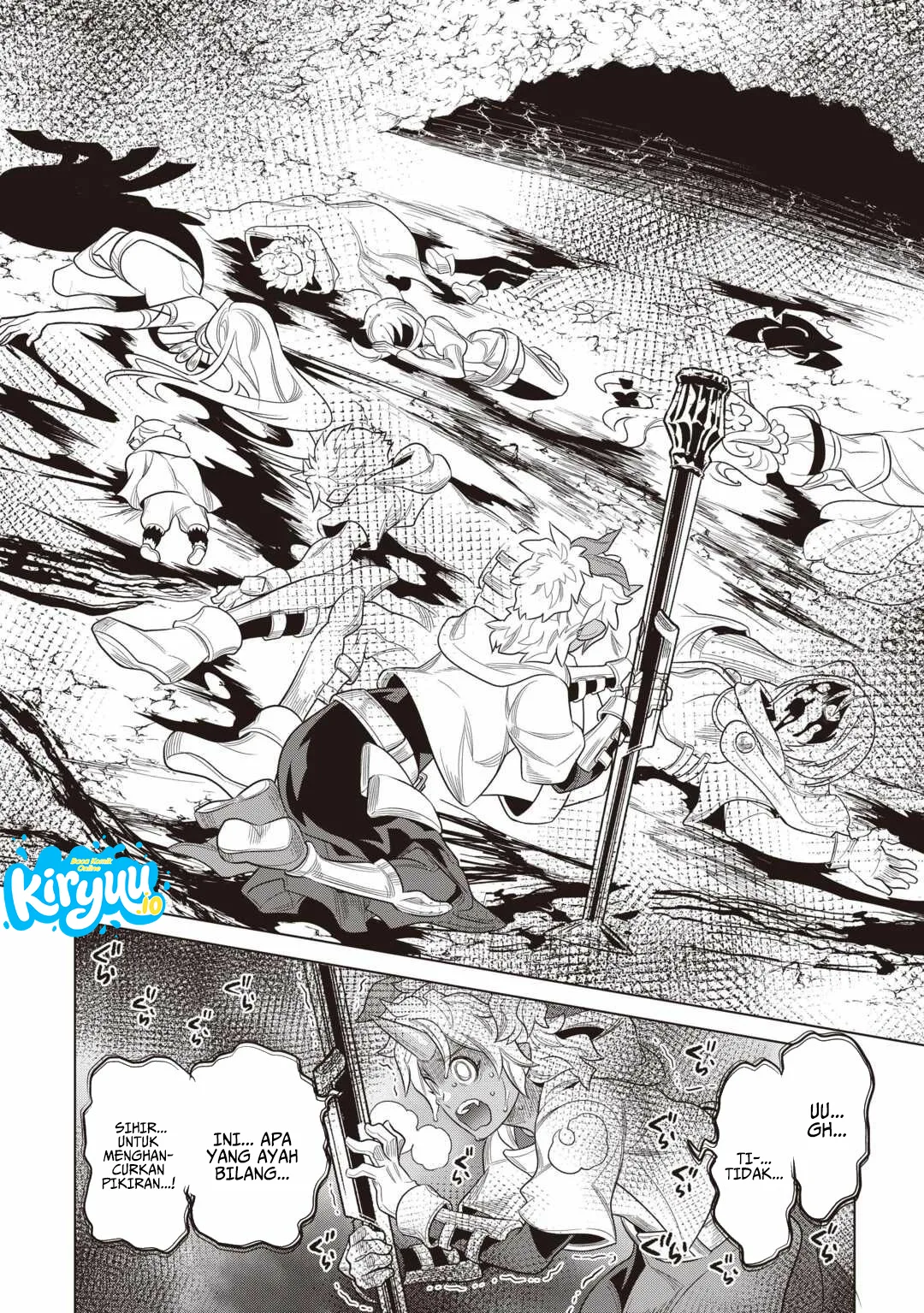 Re:Monster Bab 119 halaman 9