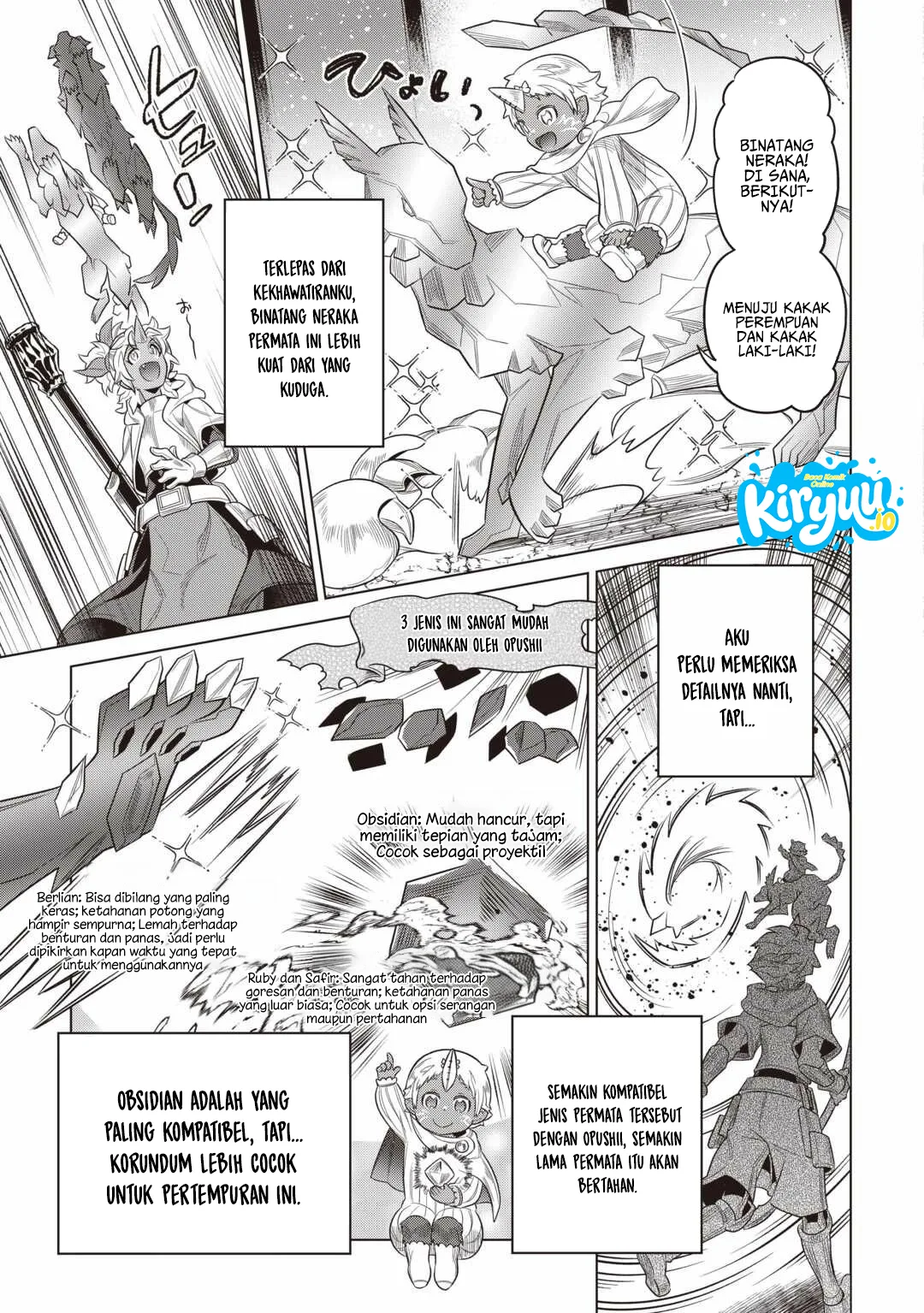 Re:Monster Bab 119 halaman 16