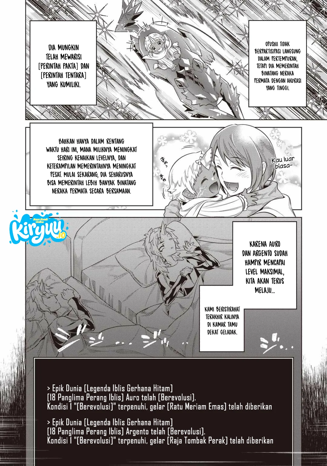 Re:Monster Bab 119 halaman 17