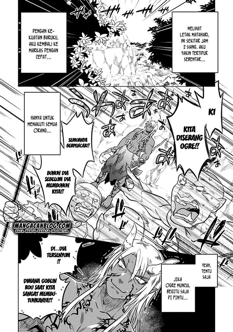 Re:Monster chapter 12 halaman 4