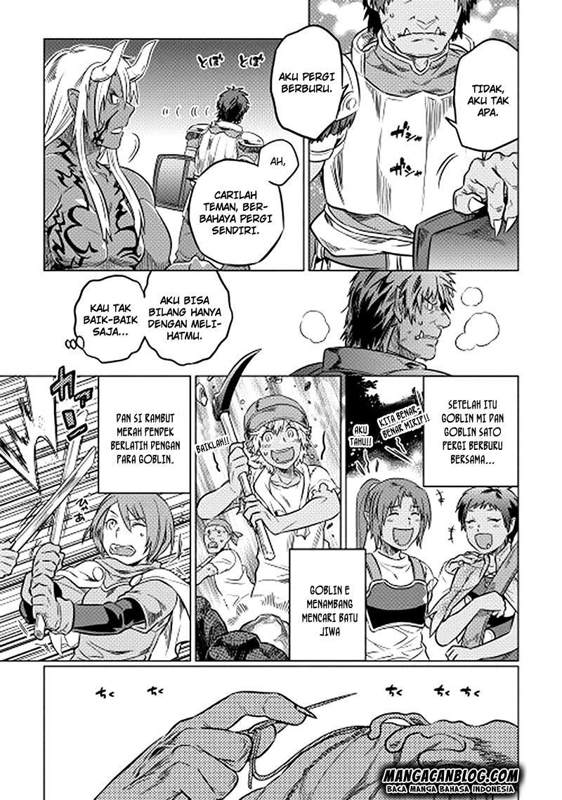 Re:Monster chapter 12 halaman 20