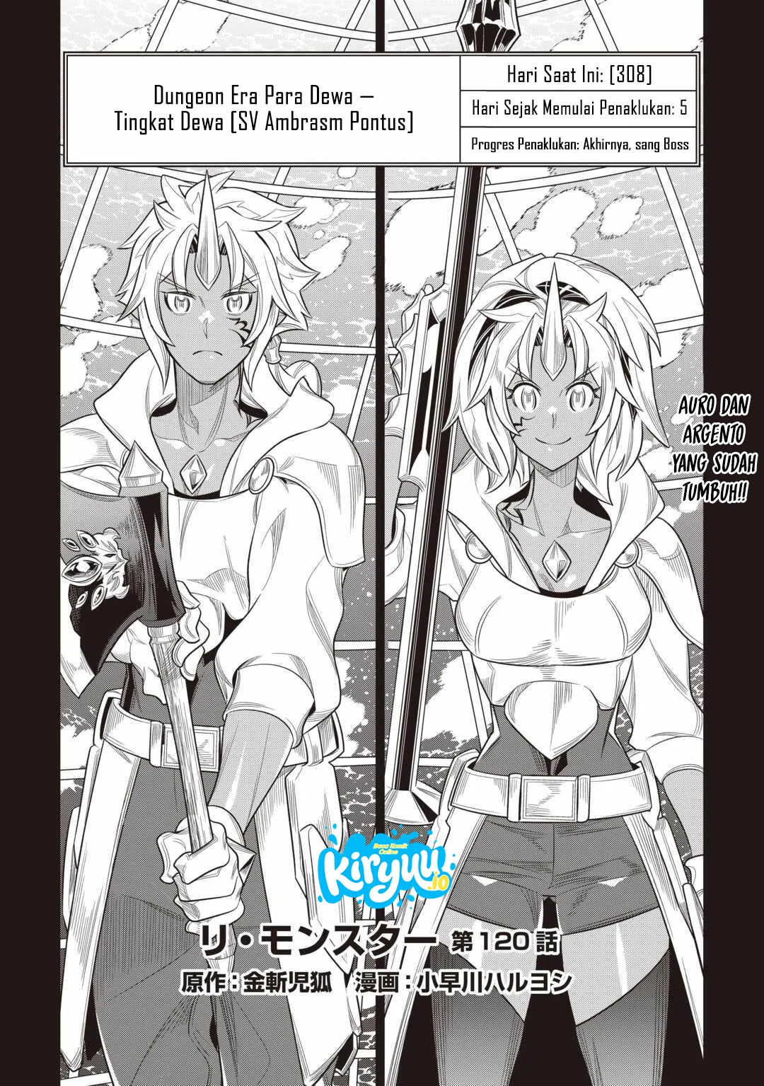 Re:Monster chapter 120 halaman 2