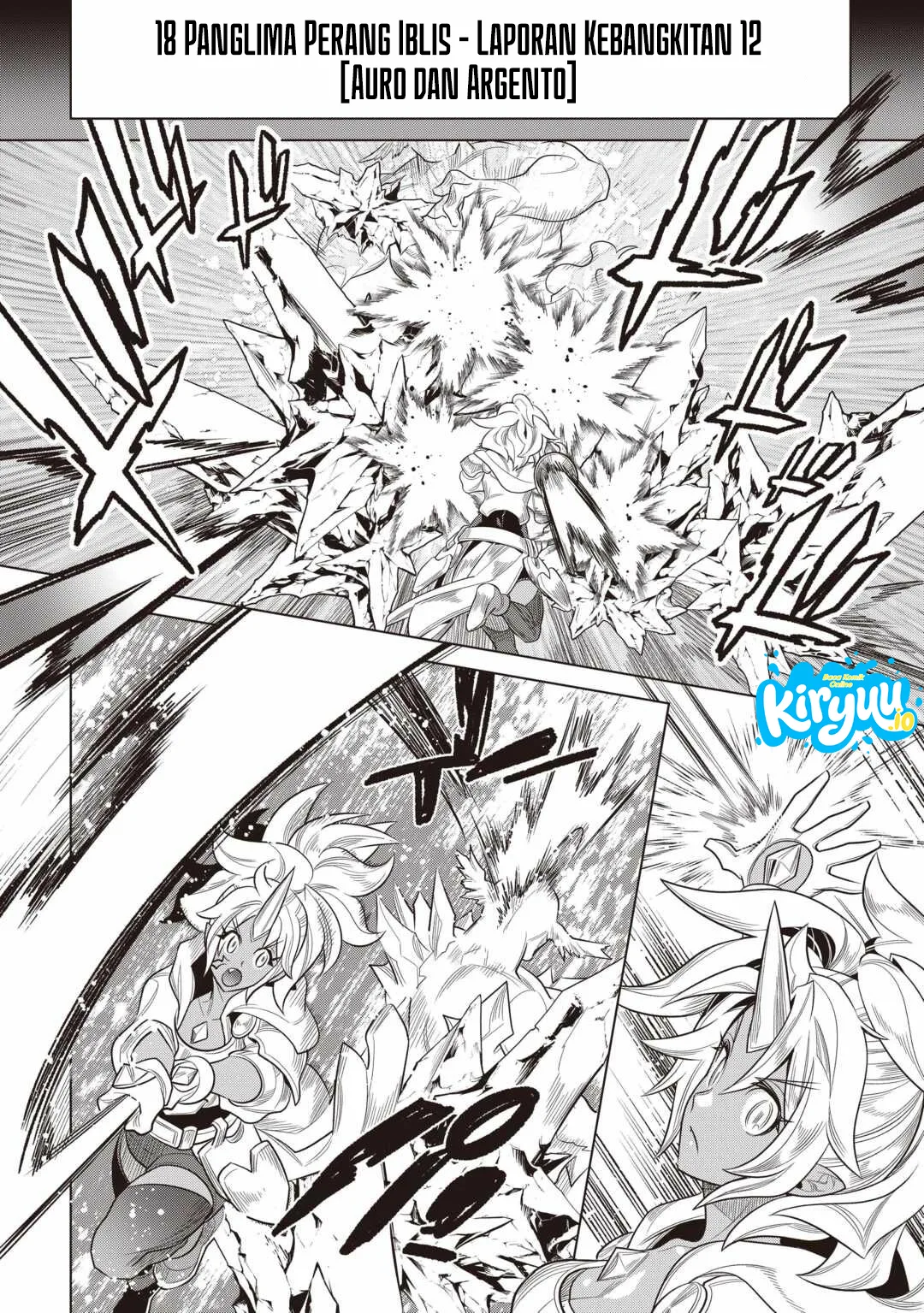 Re:Monster chapter 120 halaman 3