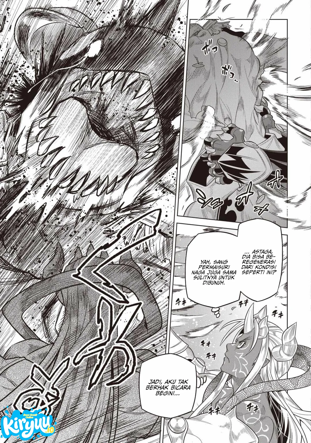 Re:Monster chapter 120 halaman 12