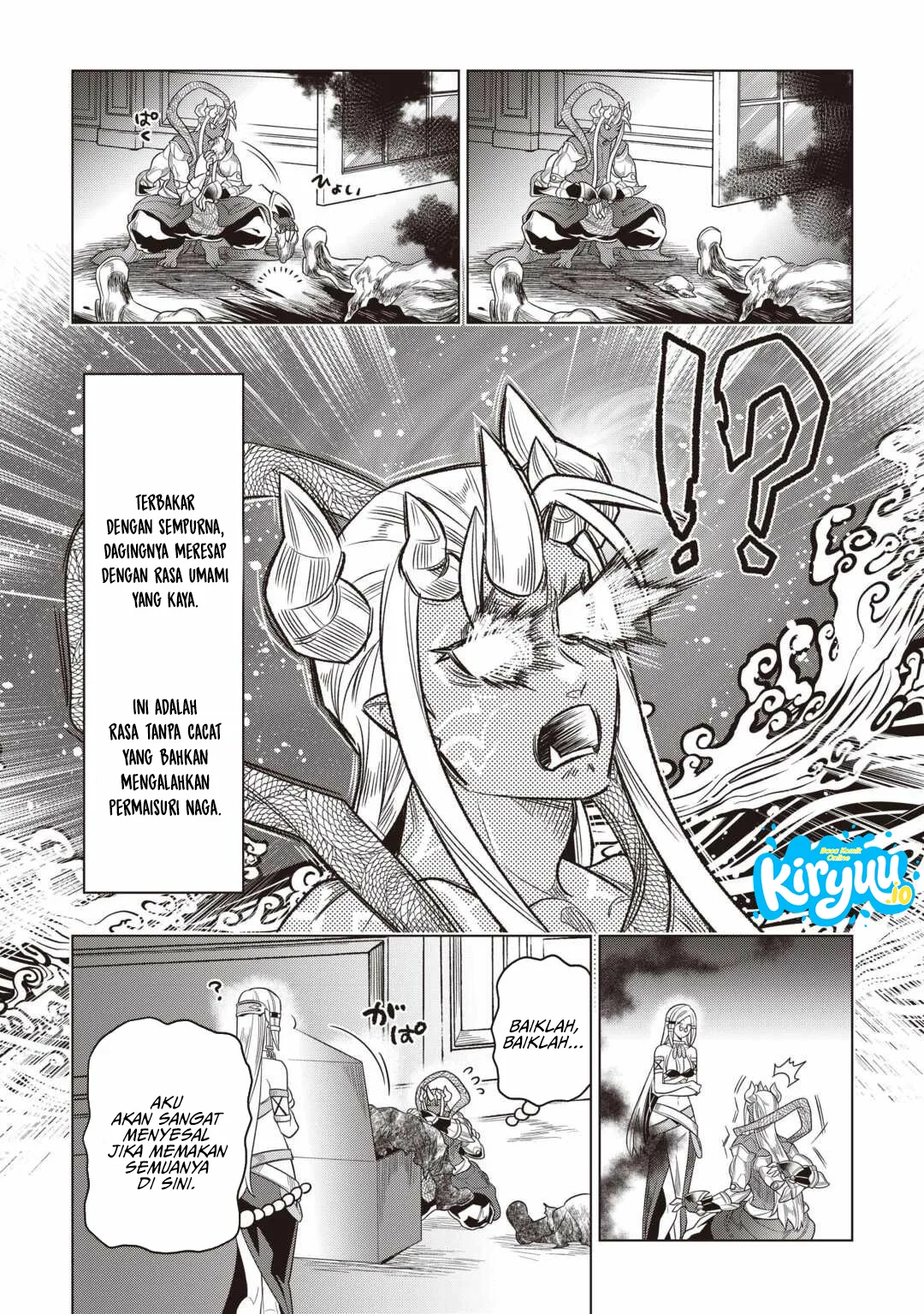 Re:Monster chapter 120 halaman 15