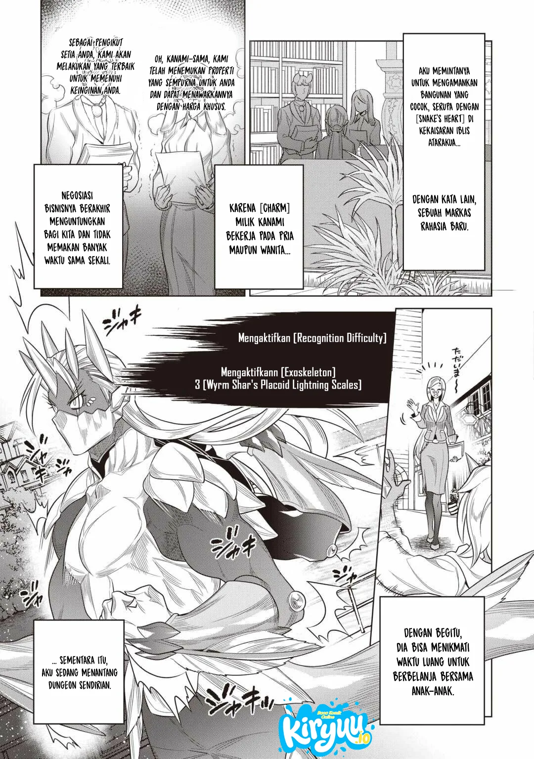 Re:Monster chapter 120 halaman 20