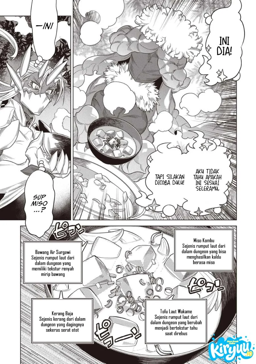 Re:Monster Bab 121 halaman 12