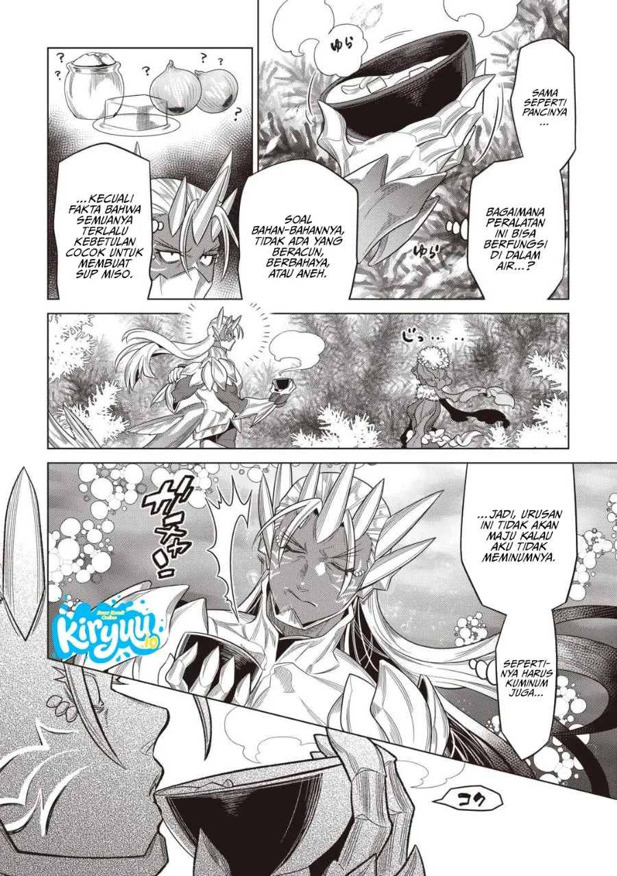 Re:Monster Bab 121 halaman 13