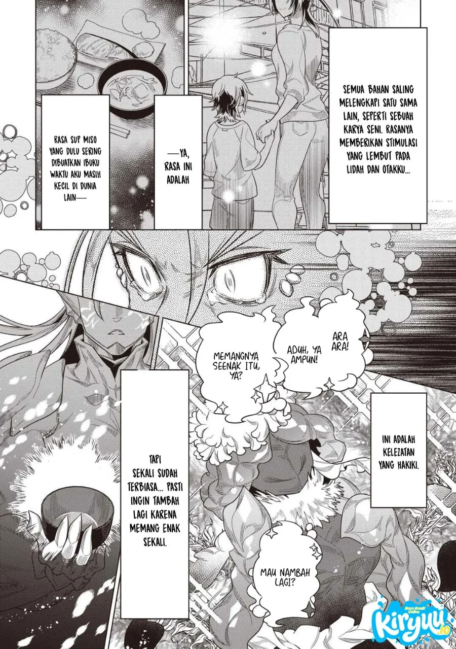 Re:Monster Bab 121 halaman 15
