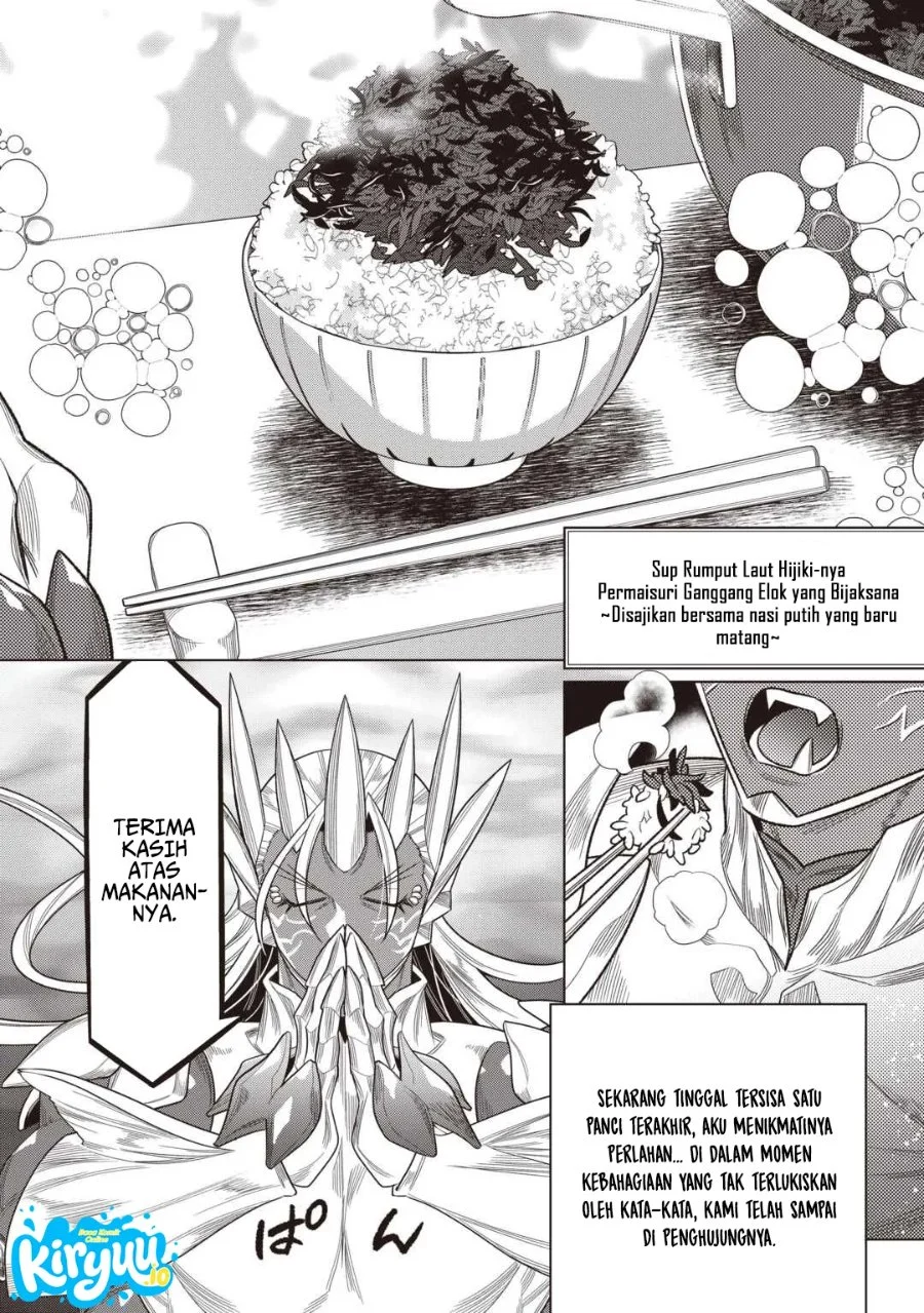 Re:Monster Bab 121 halaman 21