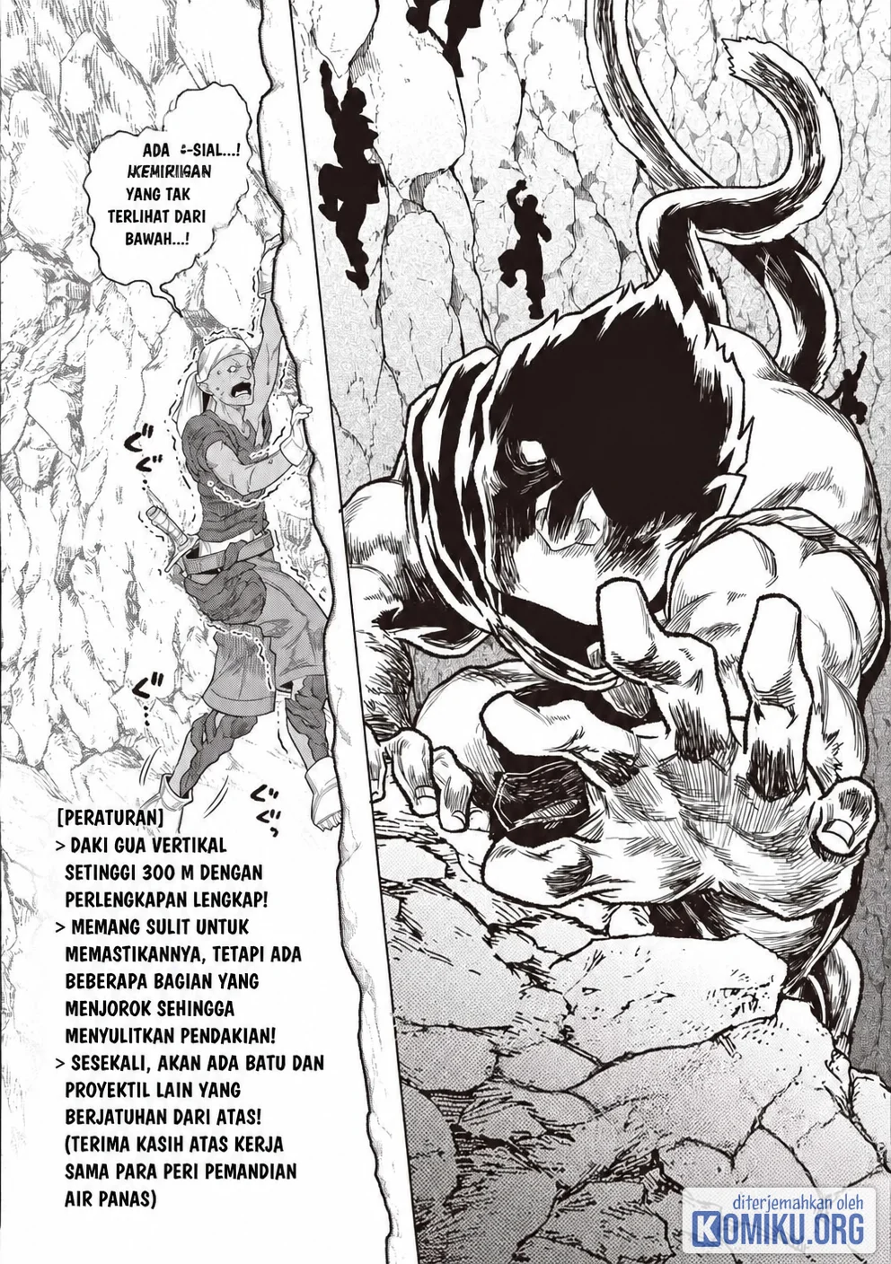 Re:Monster chapter 122 halaman 14
