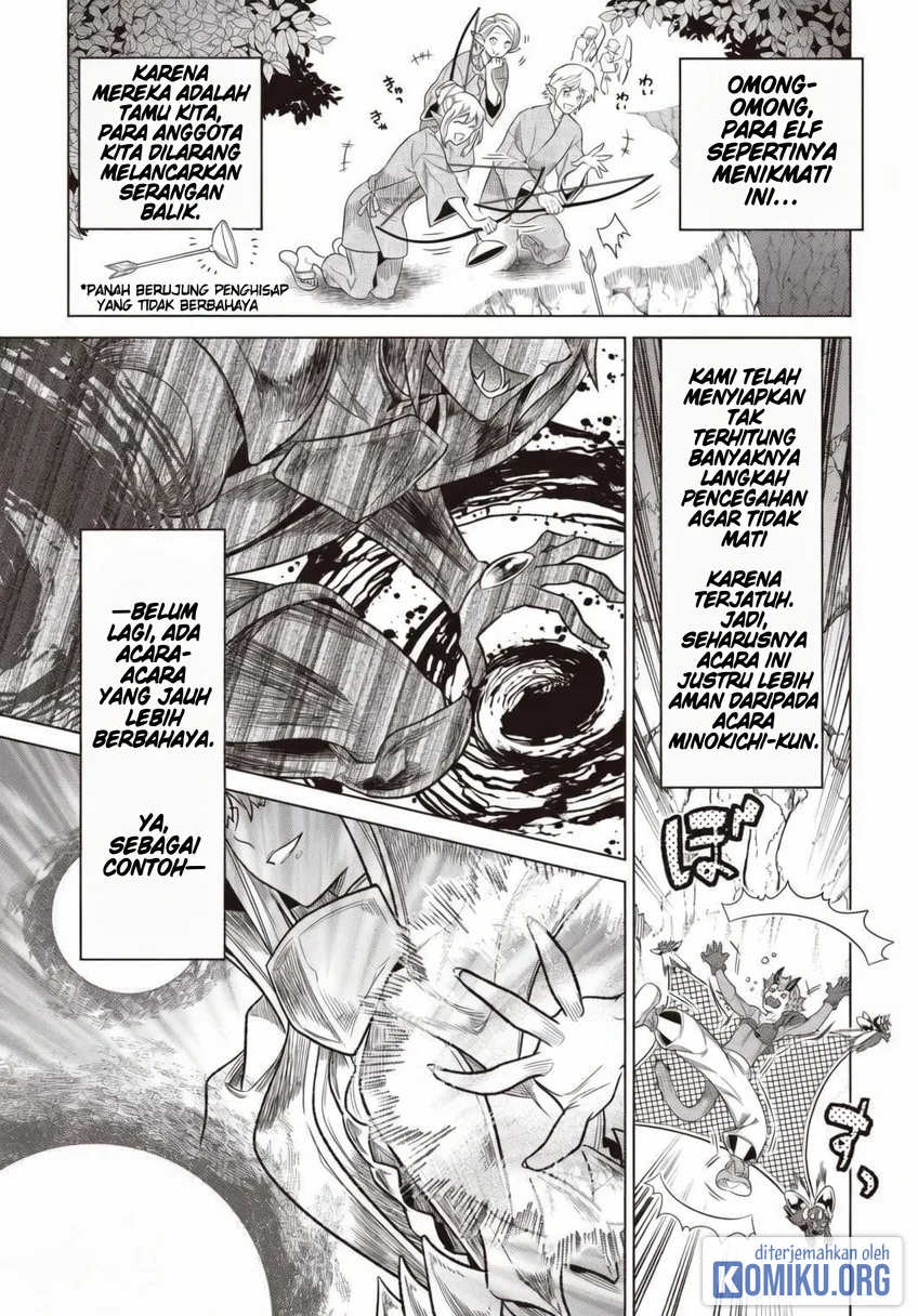 Re:Monster chapter 122 halaman 16