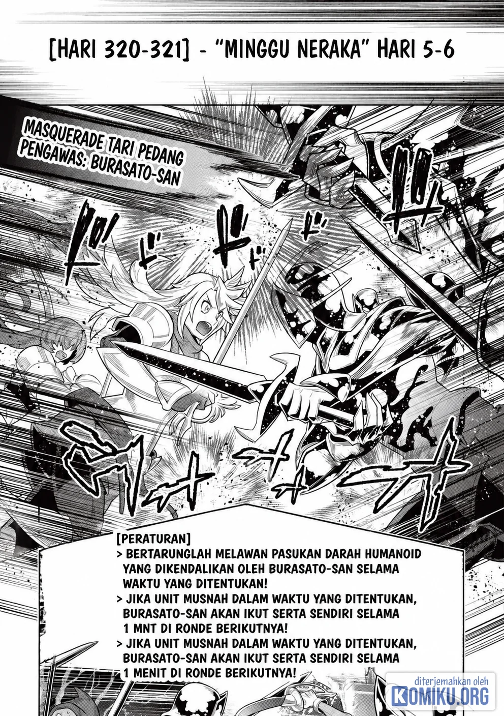 Re:Monster chapter 122 halaman 17