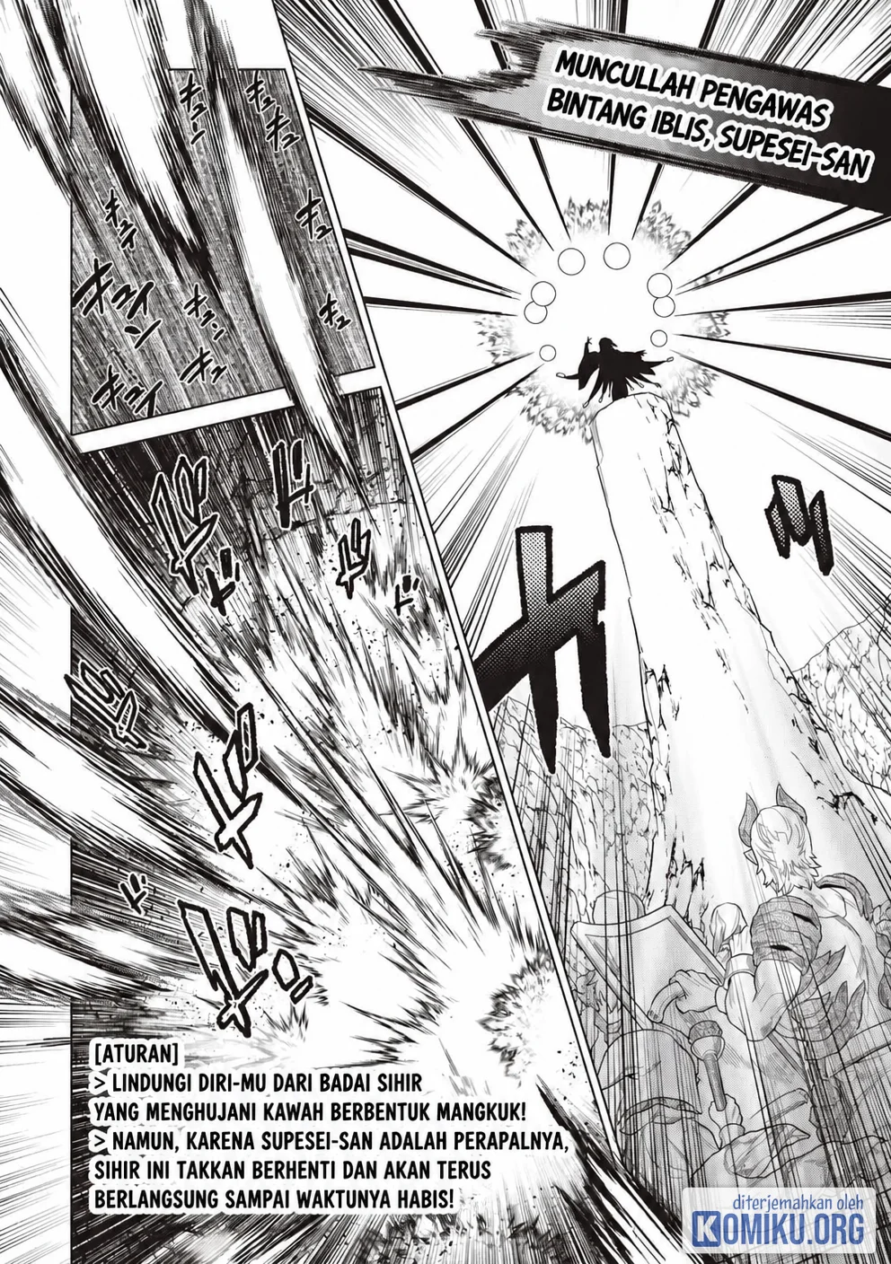 Re:Monster chapter 122 halaman 20