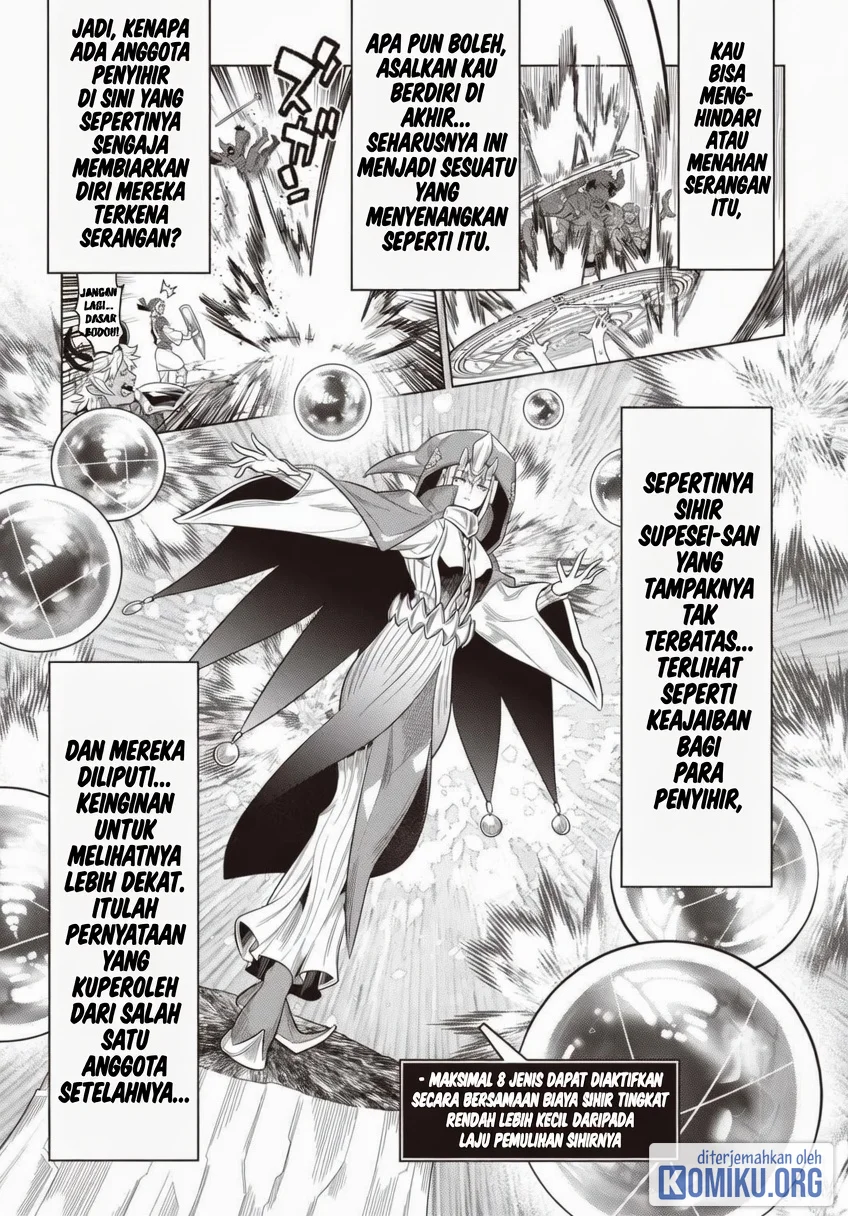 Re:Monster chapter 122 halaman 21