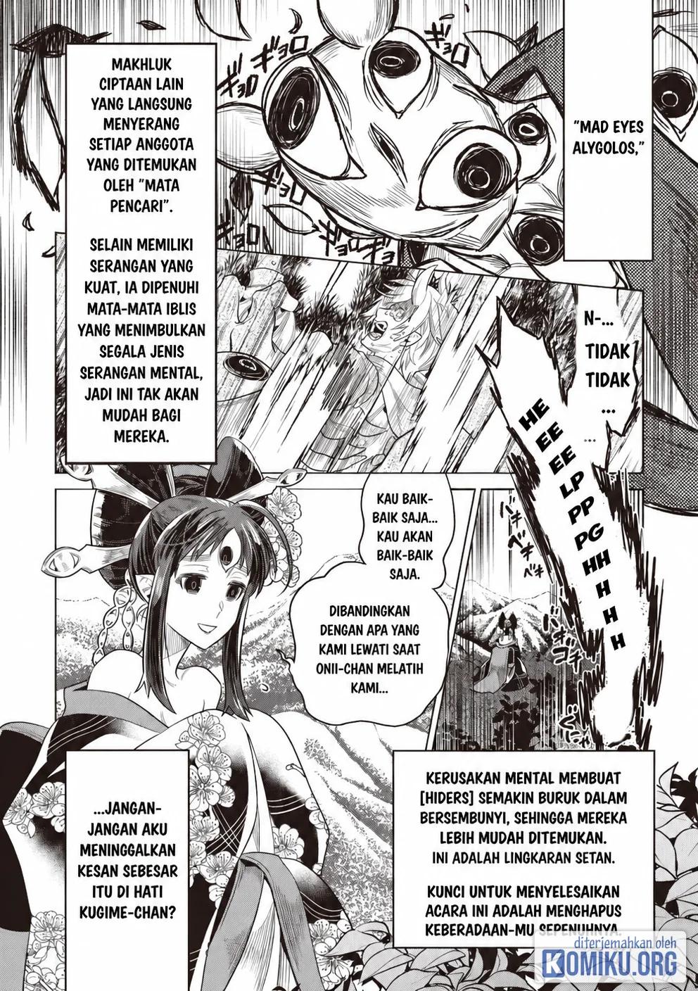 Re:Monster chapter 123 halaman 5