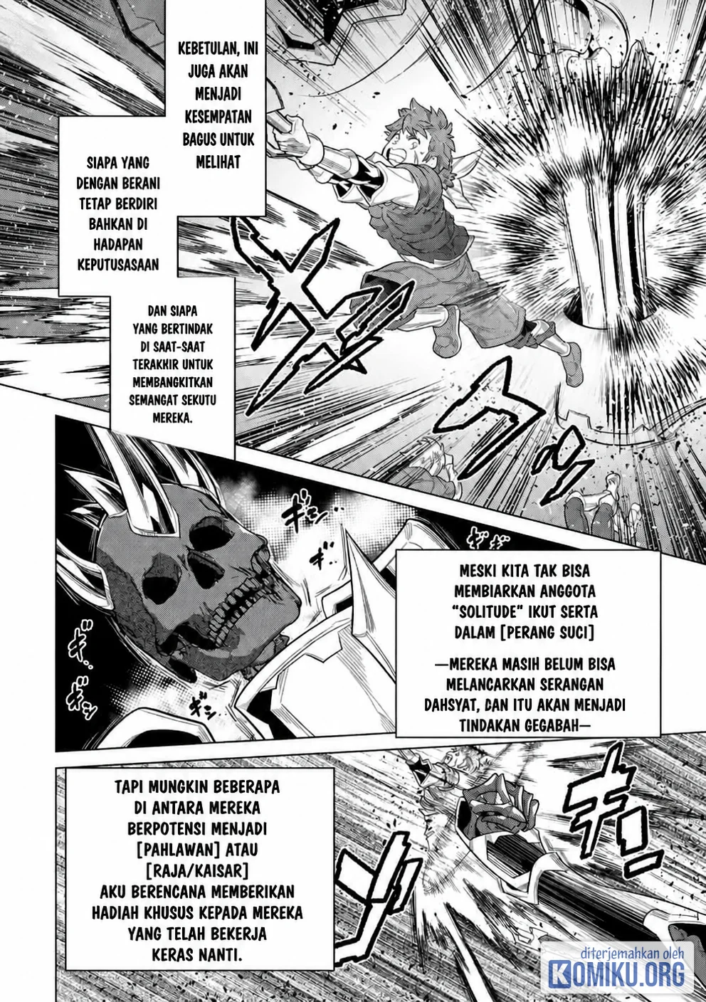 Re:Monster chapter 123 halaman 11