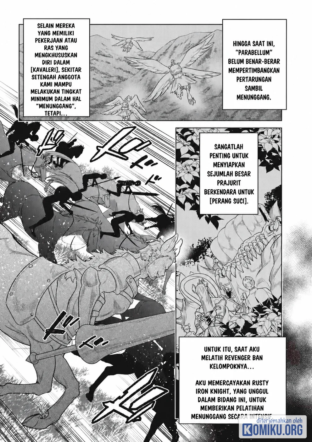 Re:Monster chapter 123 halaman 13