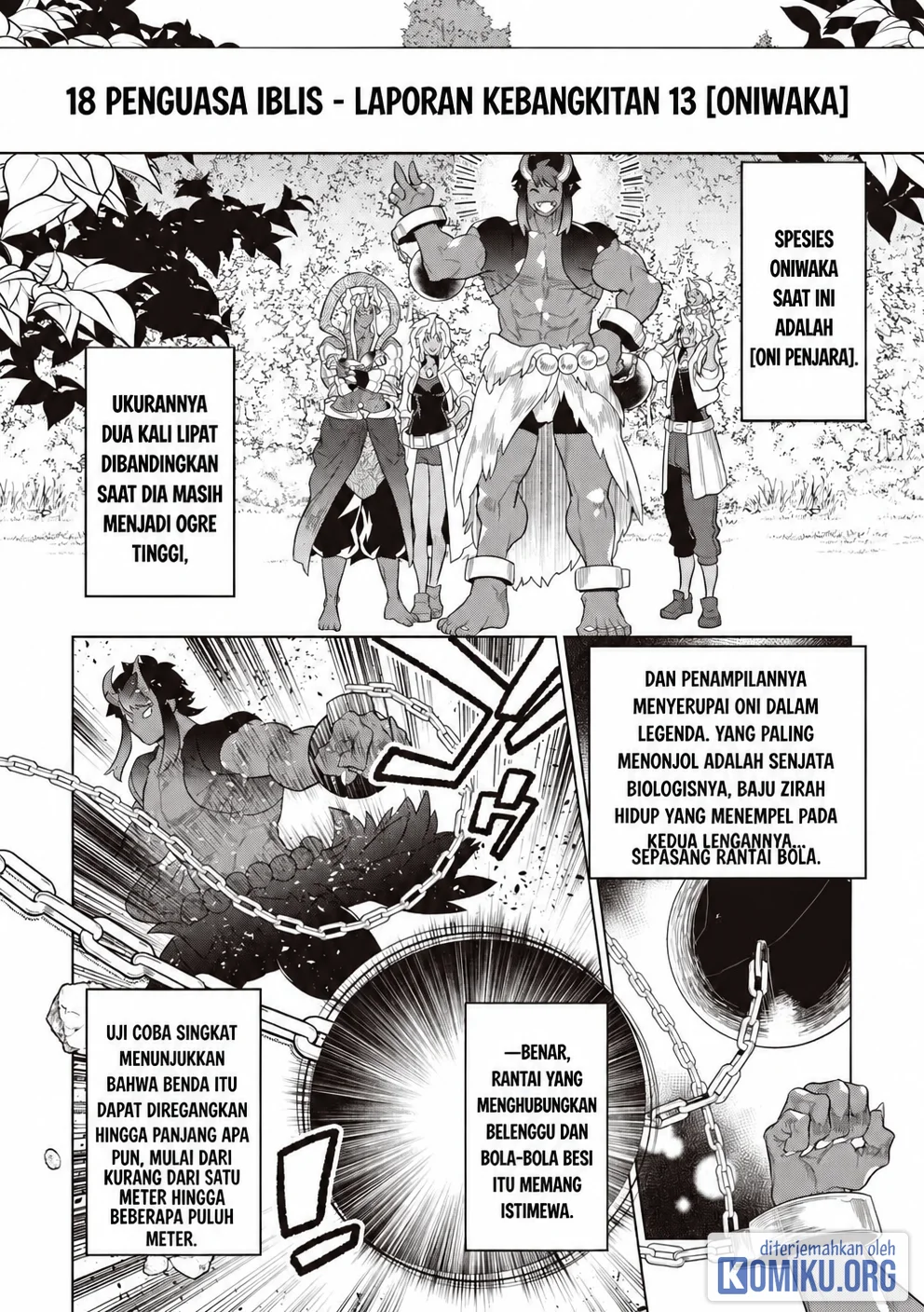 Re:Monster chapter 123 halaman 17