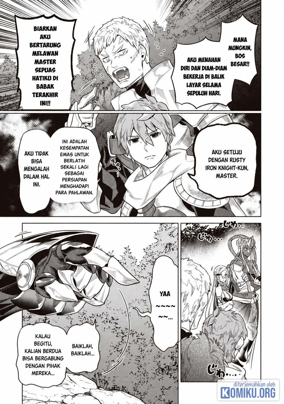 Re:Monster chapter 123 halaman 22