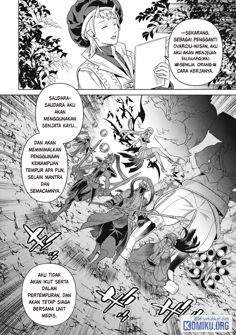 Re:Monster chapter 123 halaman 23