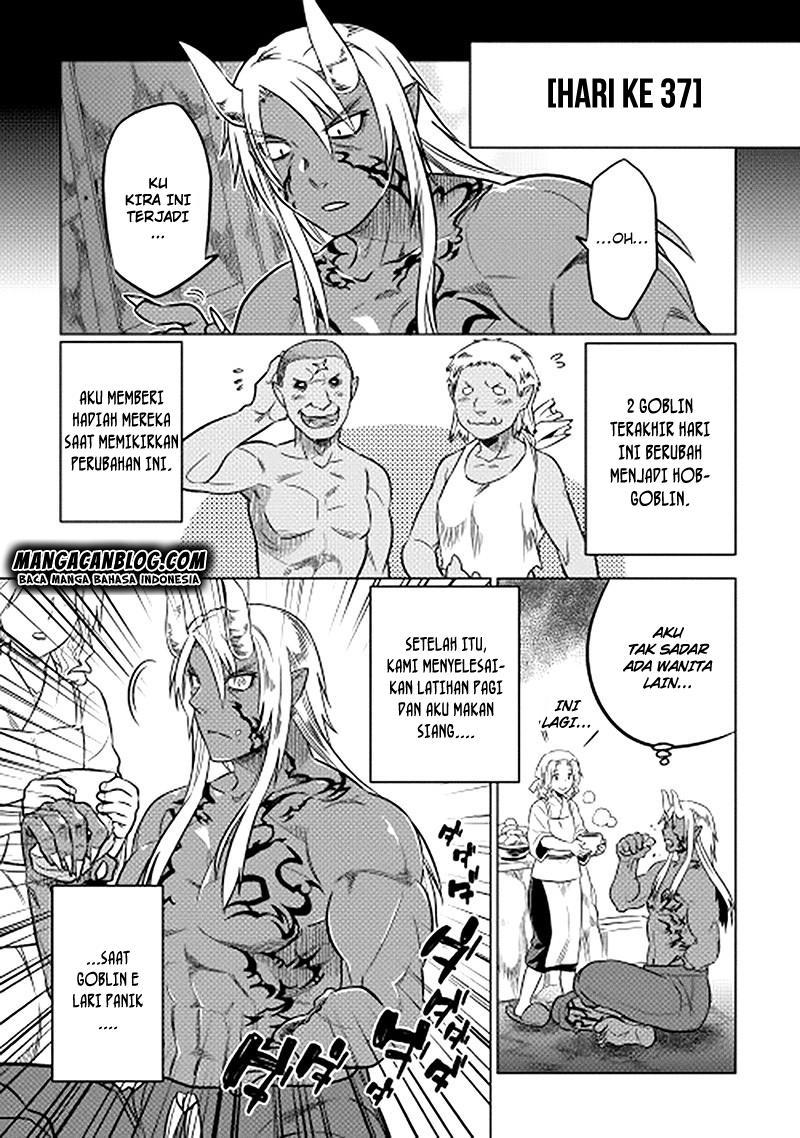 Re:Monster chapter 13 halaman 1