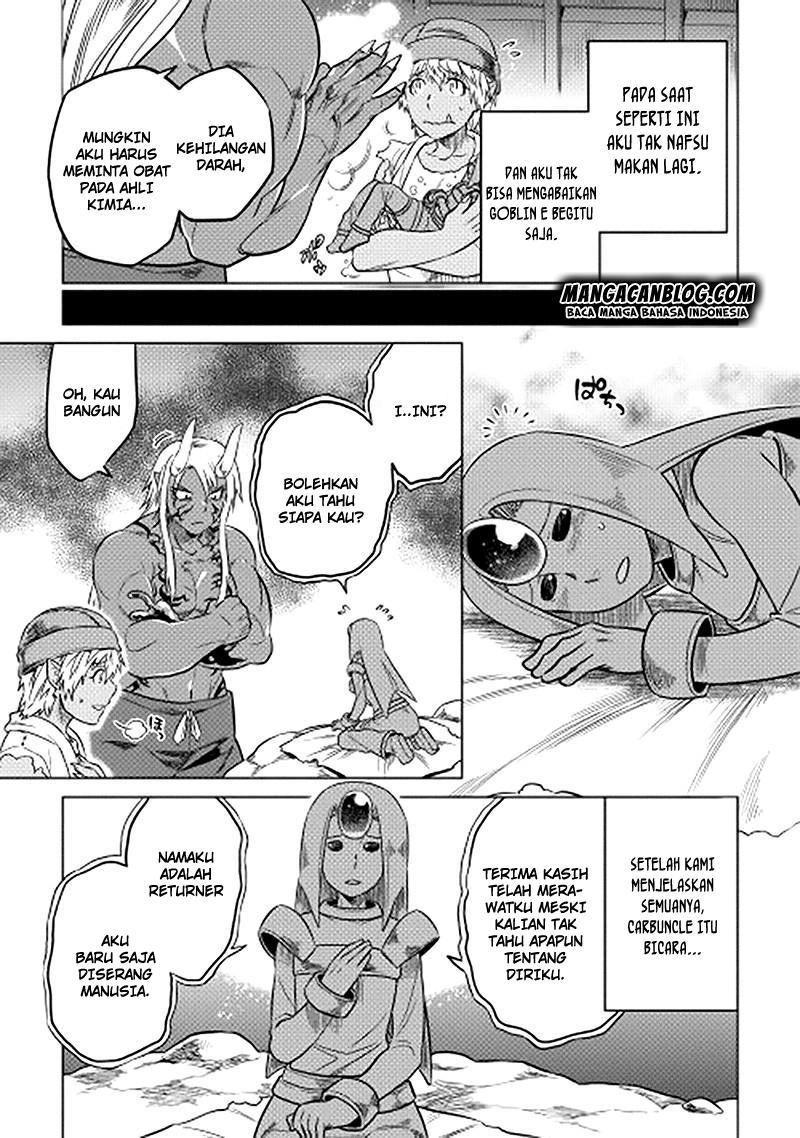 Re:Monster chapter 13 halaman 3