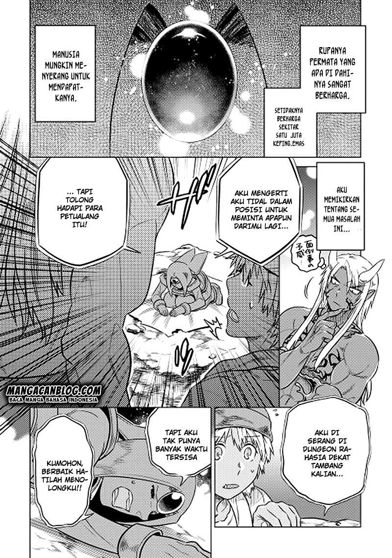 Re:Monster chapter 13 halaman 4