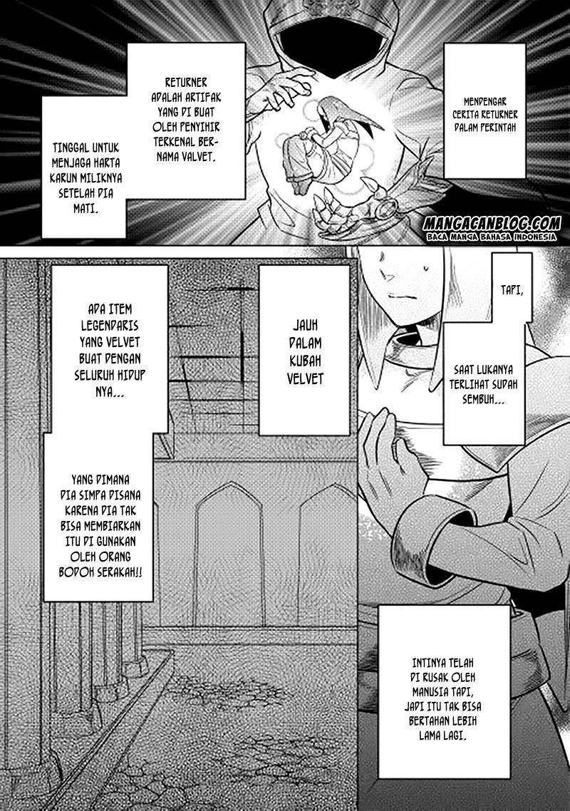 Re:Monster chapter 13 halaman 5