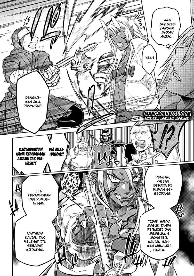 Re:Monster chapter 13 halaman 10