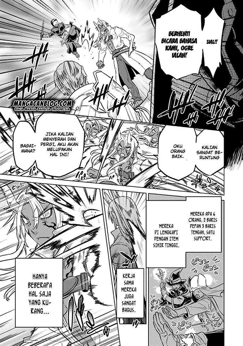 Re:Monster chapter 13 halaman 11